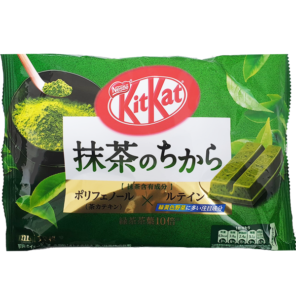 Kit Kat matcha