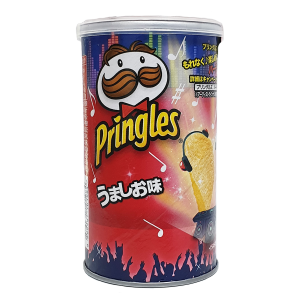 Pringles tasty salt