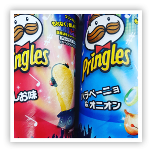 Produits Japonais salés