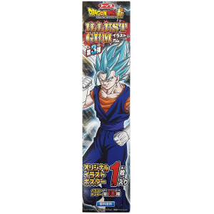 Dragon Ball Super Illust Gum