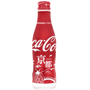 Coca Cola Kyoto Ultra-Collector