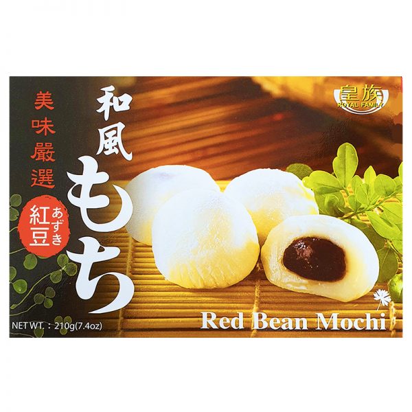 Mochi red bean