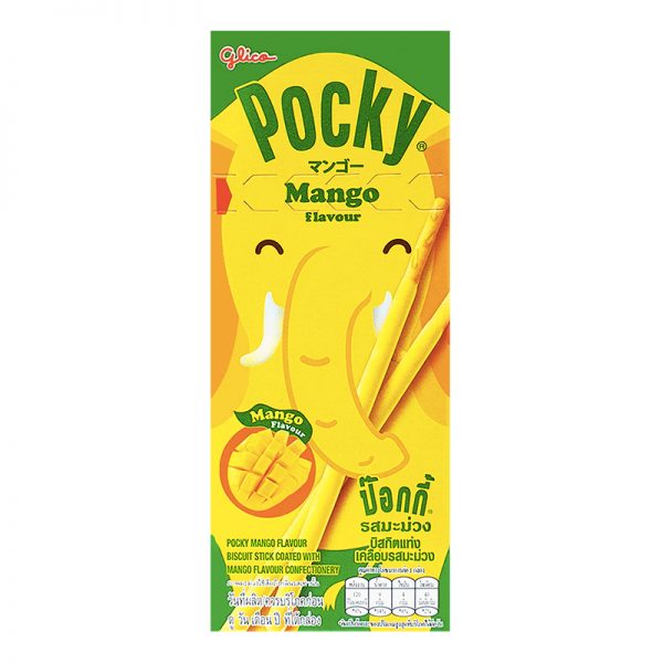 Pocky mango