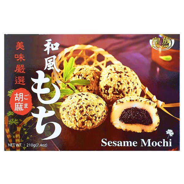Mochi sesame